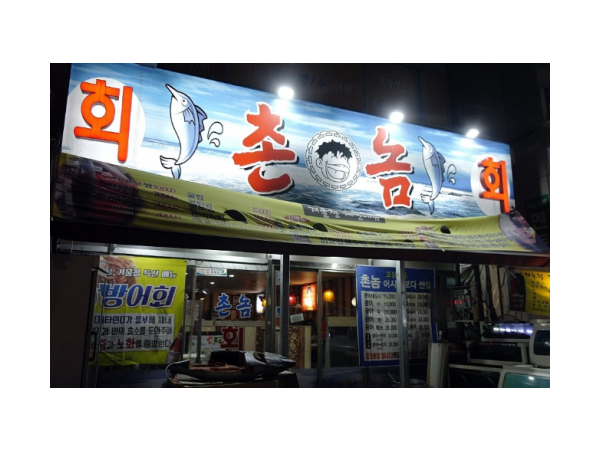 1704032761_L1.png