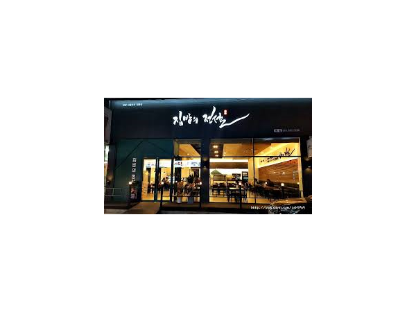 1704032763_L1.png