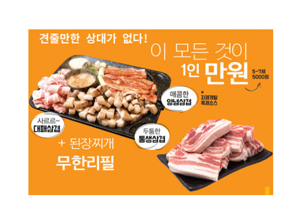 1704032767_L1.png
