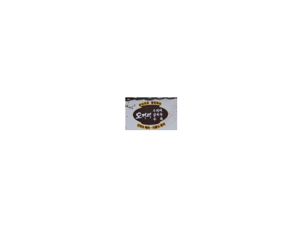 1704032768_L1.png