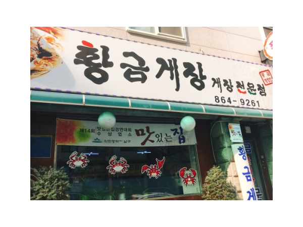 1704032777_L1.png