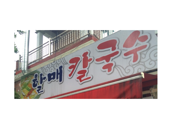 1704032778_L1.png