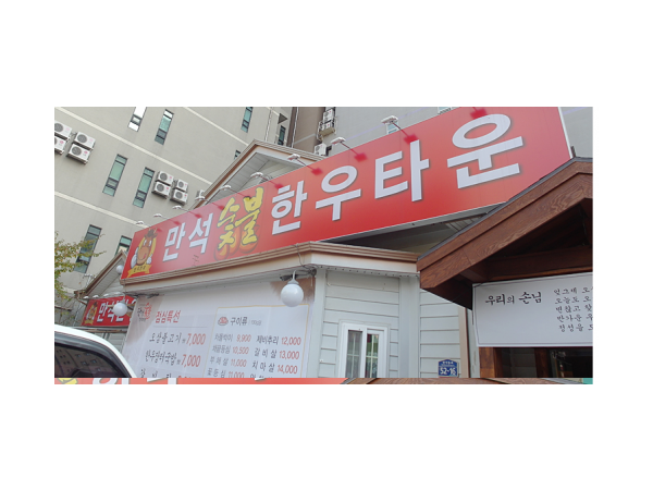 1704032785_L1.png