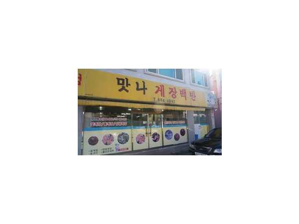 1704032800_L1.png