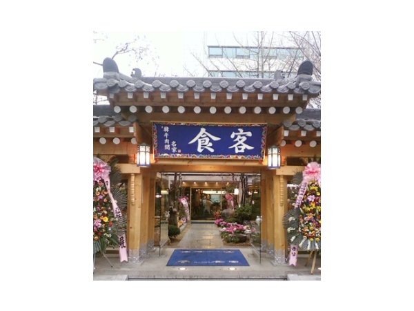 1704032801_L1.png