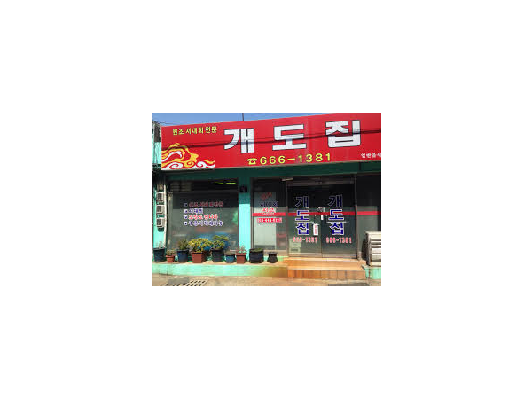 1704032913_L1.png