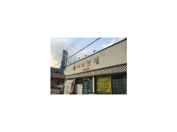 1704032920_L1.png