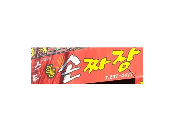 1704032935_L1.png