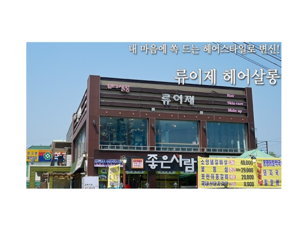 1704032951_L1.png
