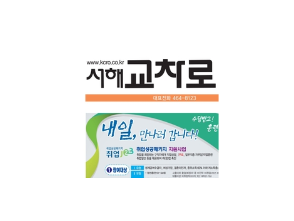 1704032971_L1.png