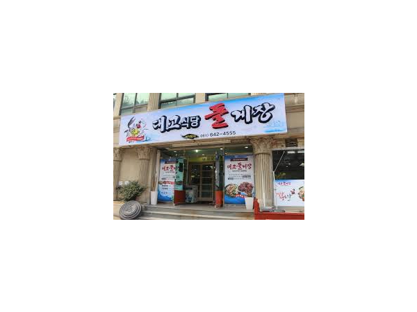 1704032986_L1.png