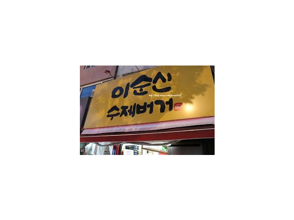 1704032990_L1.png