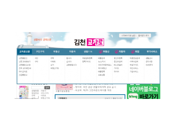 1704033008_L1.png