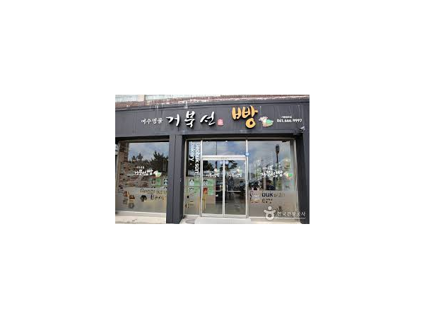 1704033030_L1.png
