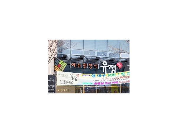1704033034_L1.png
