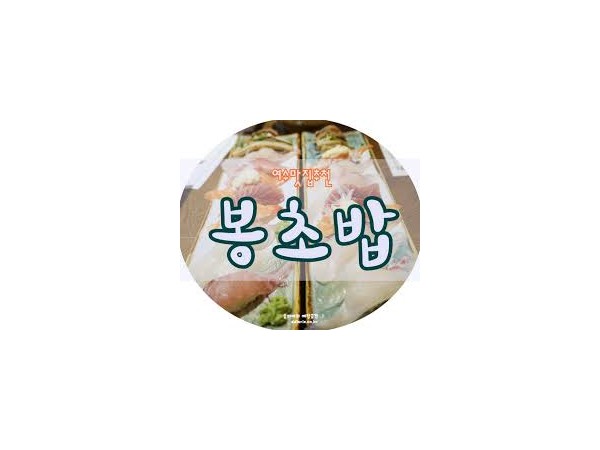 1704033112_L1.jpg