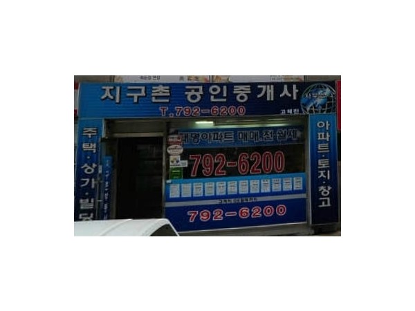 1704033117_L1.jpg