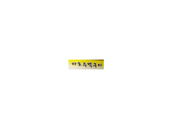 1704033125_L1.png