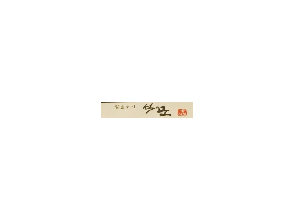 1704033136_L1.png