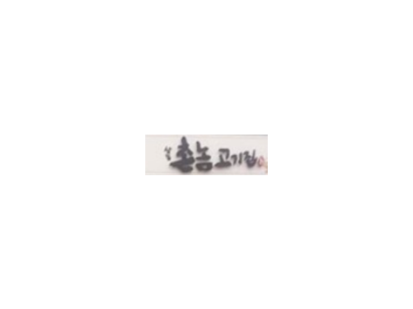 1704033149_L1.png