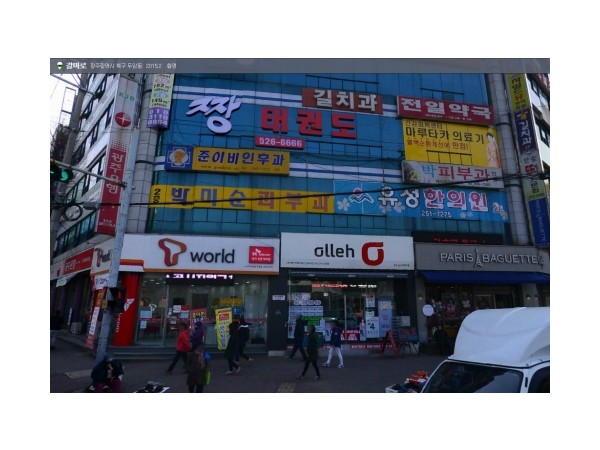 1704033175_L1.jpg