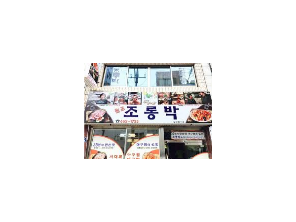 1704033232_L1.png