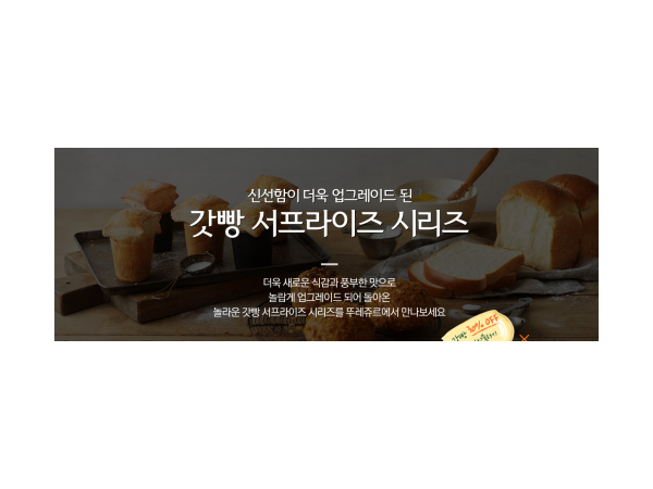 1704033240_L1.png