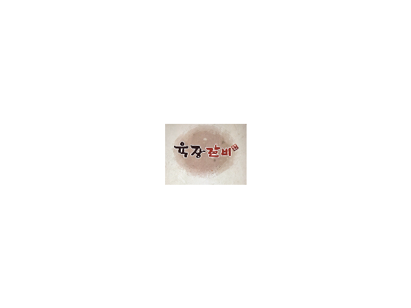 1704033246_L1.png