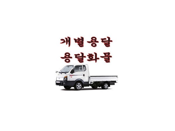 1704033278_L2.jpg