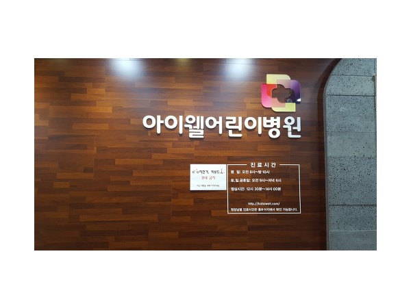 1704033281_L3.jpg