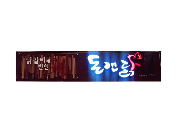 1704033310_L1.png