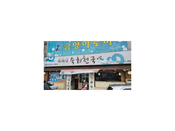 1704033313_L1.png