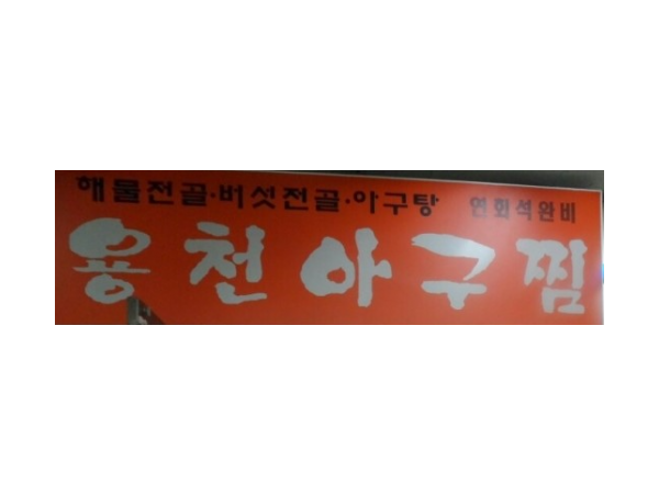 1704033334_L1.png