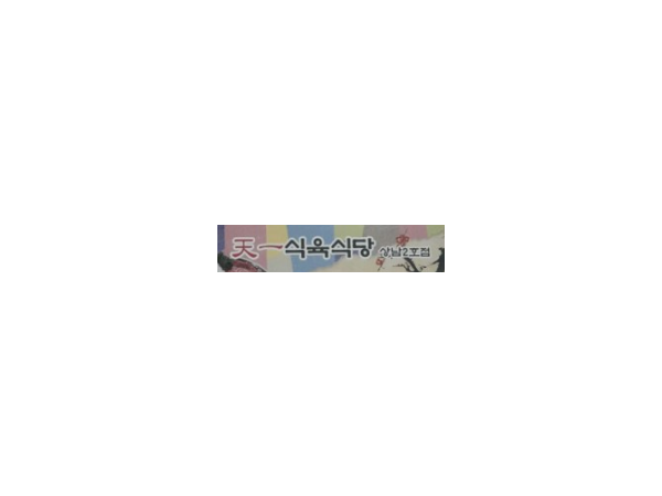 1704033356_L1.png