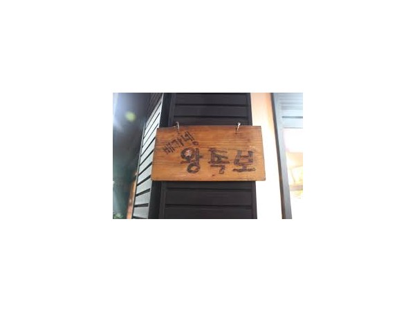 1704033386_L1.jpg