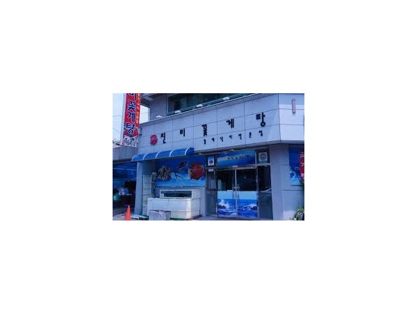 1704033392_L1.jpg