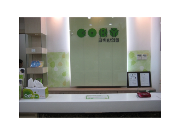 1704040001_L1.png