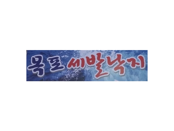 1704040014_L1.png