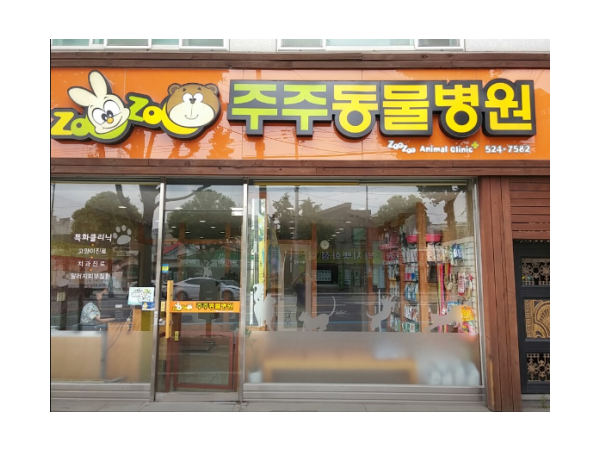 1704040073_L1.png