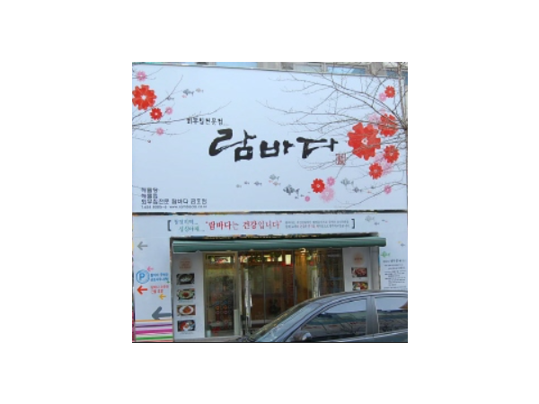 1704040098_L1.png