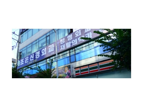 1704040122_L1.jpg