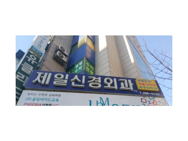 1704040151_L1.jpg