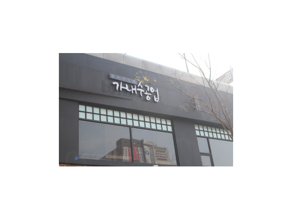 1704040179_L1.png