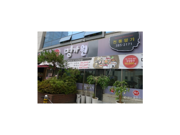 1704040184_L1.png