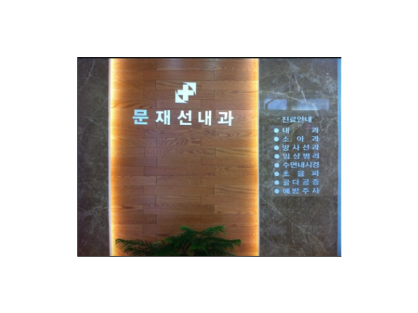 1704040186_L1.png