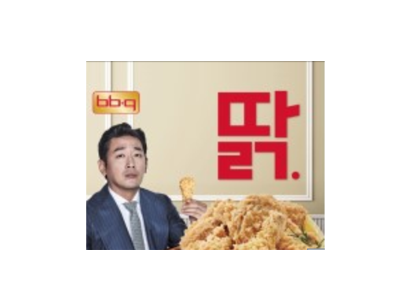 1704040192_L1.png