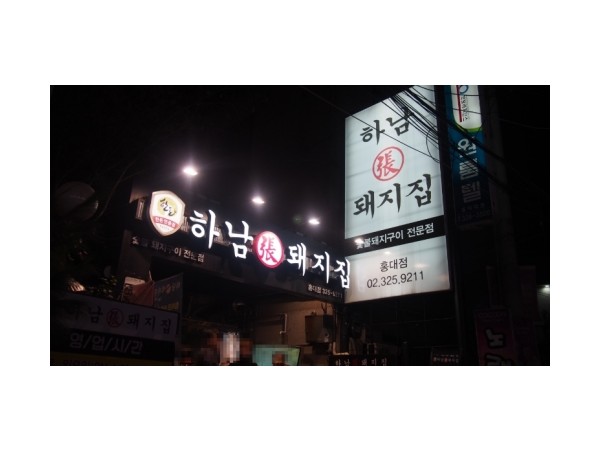 1704040248_L1.jpg