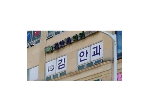 1704040251_L1.jpg