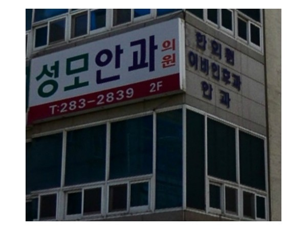 1704040262_L1.jpg