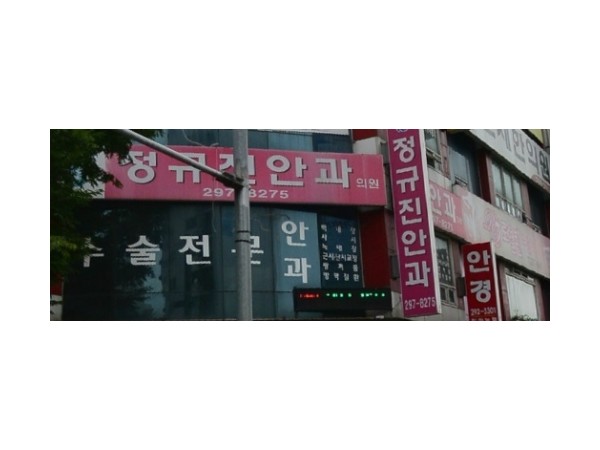 1704040263_L1.jpg